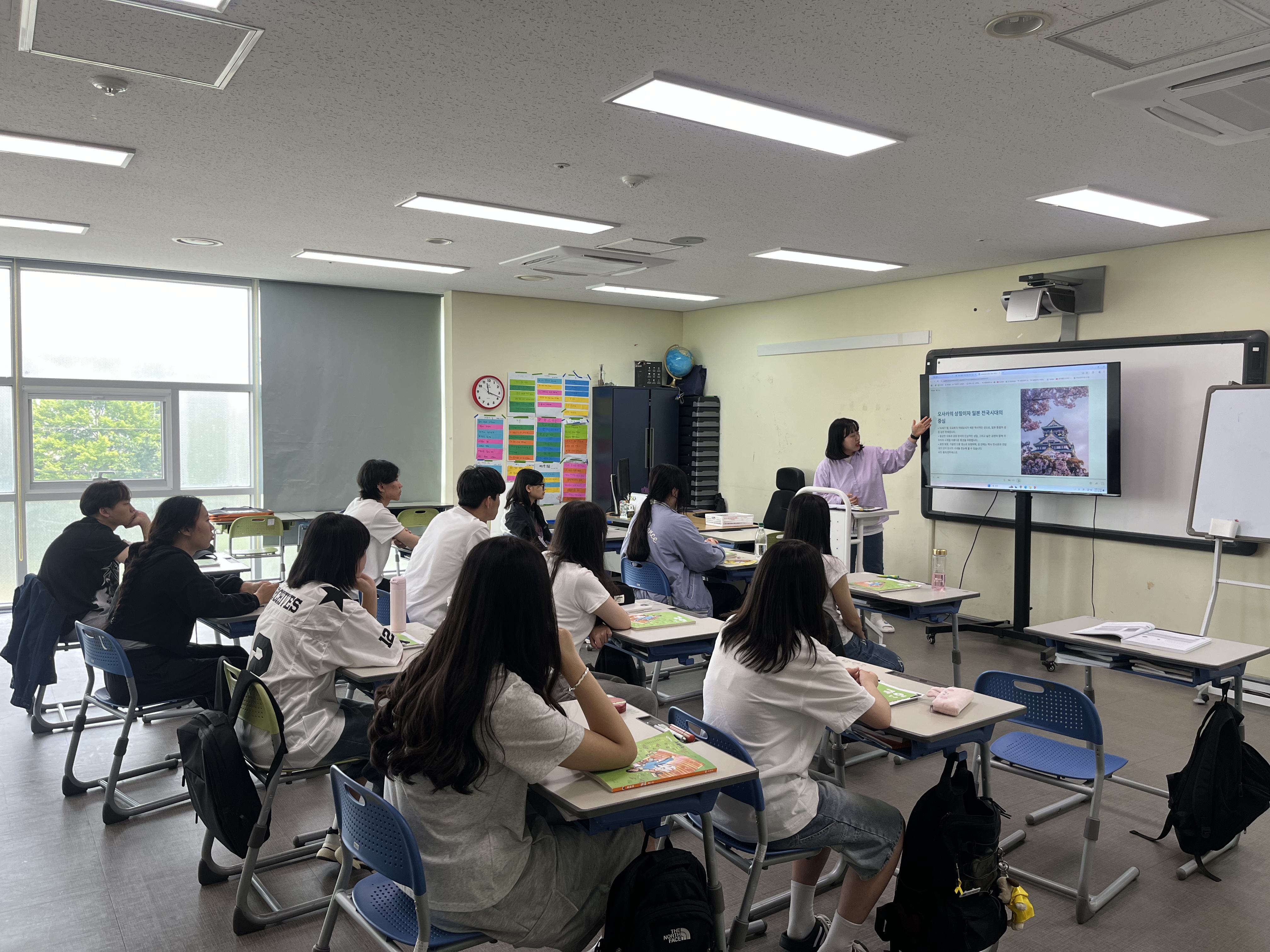 장학생교류사업