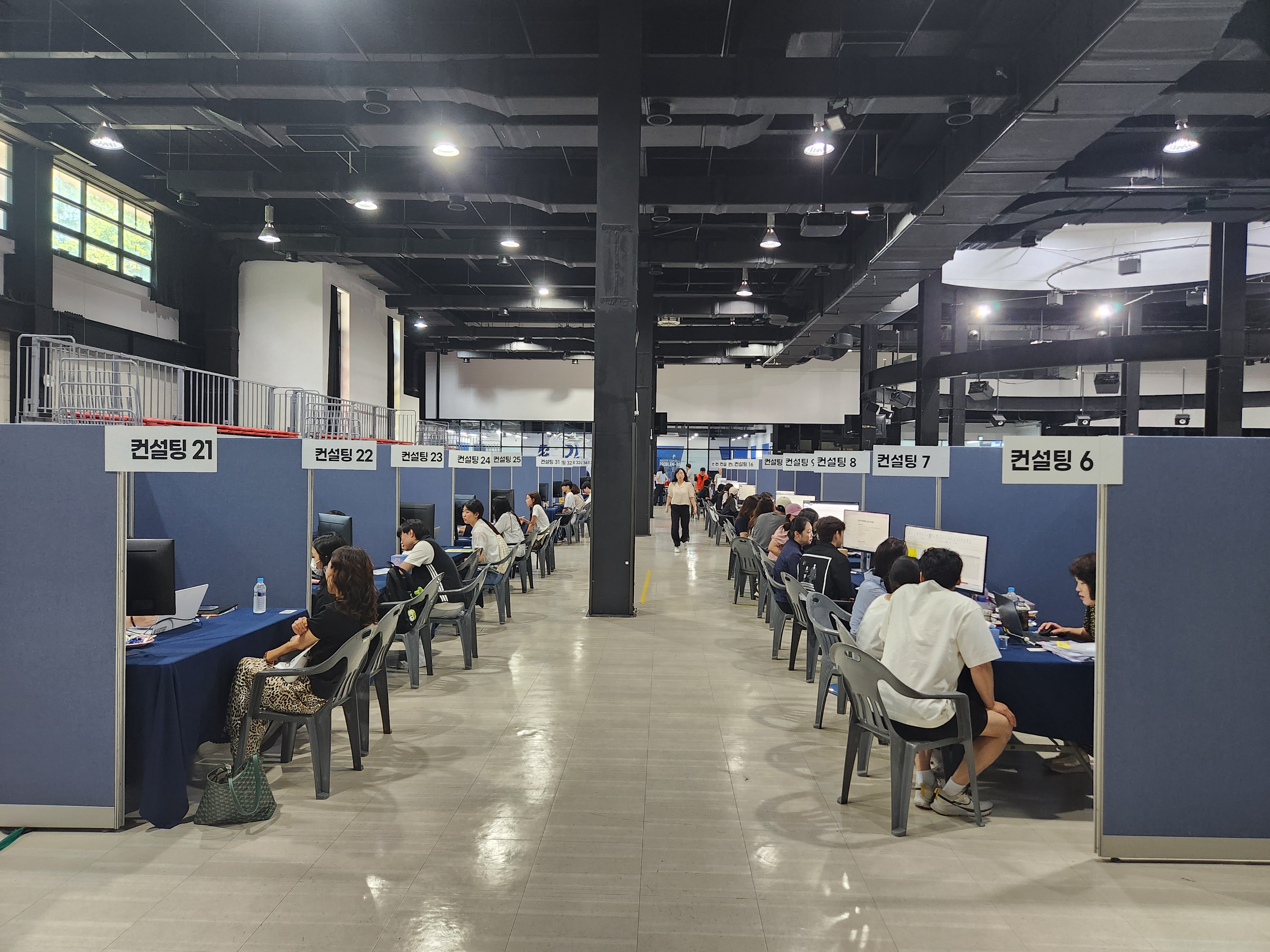 진로진학설명회1